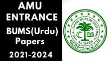 Amu Entrance B.U.S.M (Urdu) 2021-2024
